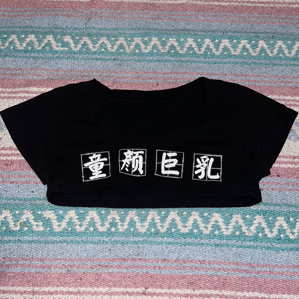Black crop top with Chinese characters